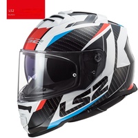 Casque de moto intégral anti-buée LS2 FF800 pour homme/femme, double visière, certifié 3C, toutes saisons, ajustement universel, Chine