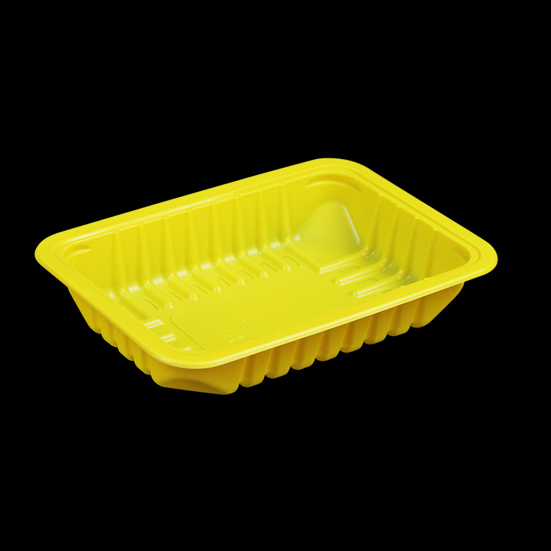 2014-3.5 yellow 900/box