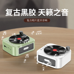 Altoparlante <span class=keywords><strong>Bluetooth</strong></span> 5.3 Creativo a Forma di Mini Giradischi in Vinile, Stile Retrò, Potenza 5W, Batteria Integrata, Portatile per Esterni e Desktop - Product Image 4