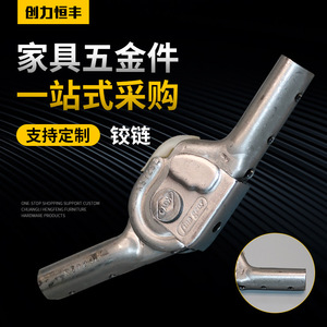 Chuangli Hengfeng Furniture Hinge KS125FK 3.5mm Iron Durable Antirust Full Surface Installation - Product Image 1