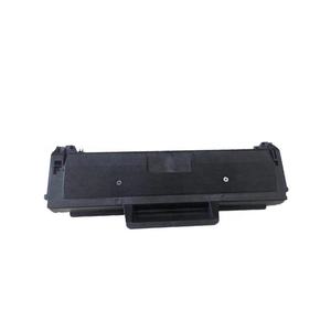Cartouche de toner W1110A/110A/<span class=keywords><strong>W1106</strong></span>/106A/W1003A/W1003AC compatible avec l'imprimante laser <span class=keywords><strong>HP</strong></span> - Product Image 2