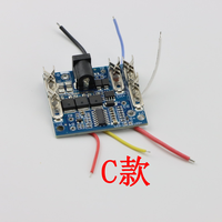 Placa de Protección de Batería 5S 18V/21V para Herramientas Eléctricas MK 18V, Batería de Iones de Litio, BMS PCB, Repuesto para Taladro, Sierra y Llave