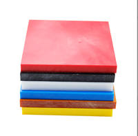 Planche en HDPE et feuille de plastique UHMWPE, feuille de plastique HDPE (polyéthylène haute densité), feuille de plastique rigide transparente
