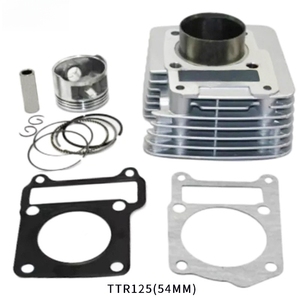 ชุดกระบอกสูบเครื่องยนต์รถจักรยานยนต์สำหรับยามาฮ่า YBR125 & XTZ125-Aluminum อัลลอยคุณภาพระดับหนึ่ง - Product Image 1