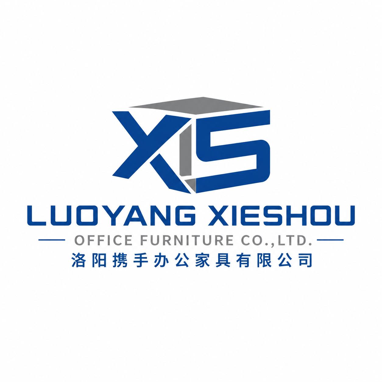 Luoyang Xieshou Office Furniture Co., Ltd. logo