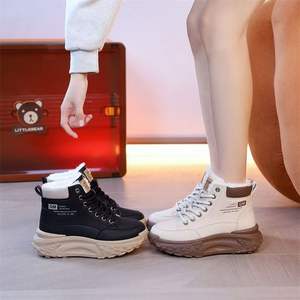 <span class=keywords><strong>Scarpe</strong></span> Invernali Antiscivolo in Peluche da <span class=keywords><strong>Donna</strong></span> <span class=keywords><strong>Scarpe</strong></span> da Corsa Calde <span class=keywords><strong>Outlet</strong></span> di Fabbrica <span class=keywords><strong>Scarpe</strong></span> <span class=keywords><strong>Sportive</strong></span> di Lusso Classiche Multicolore - Product Image 2