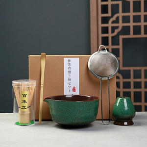All'ingrosso 5 pezzi giapponese giappone cerimoniale di grado Matcha accessori per tè scatole ciotole in ceramica strumenti Matcha Kit frusta Set scatola - Product Image 2