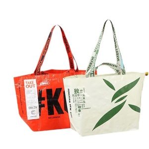 Borsa della spesa personalizzata personalizzata in tessuto Non tessuto, - Product Image 3