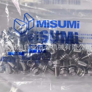 สกรูหัวแบนพร้อมแหวนรอง MISUMI รุ่น SBSET5-14 สแตนเลส 316 เกรด 8.8 สำหรับทนต่อการเสียดสี - Product Image 1