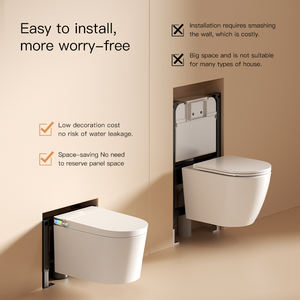 Toilettes automatiques modernes intelligentes monobloc à montage mural avec fonction de lecture de musique télécommandée - Product Image 2