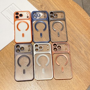 Coque de téléphone magnétique mate Yadun pour iPhone 16, protection intégrale, compatible avec Apple 17 Pro Max, se transforme instantanément en 17 - Product Image 1