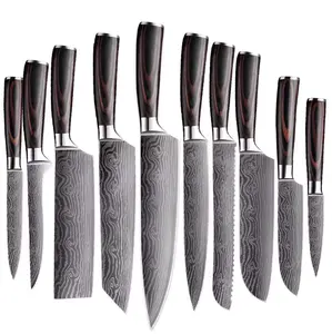 西拓8英寸厨师刀和三德刀套装440C高碳不锈钢大马士革激光图案新款厨房刀