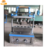 Machine automatique à fabriquer des cornets de gaufres, machine à plier, double couleur, cornets de crème glacée, équipement de cuisson