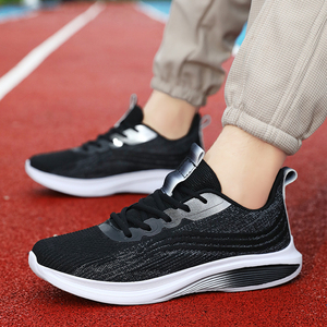 ZZH XZ542 Chaussures décontractées à la mode pour hommes, design à la mode, vous permettant de marcher à la pointe de la mode - Product Image 2