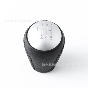 Pomo de palanca de cambios de cuero negro para Nissan Qashqai X-Trail 2006-2013, transmisión manual - Product Image 5