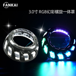 Rgb Spiral Led Angel Eye Ring 3 Inch Universal Fit For Car Headlight Upgrade <b>Daytime</b> <b>Running</b> <b>Light</b> Cover - Product Image 4