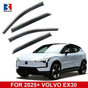 Déflecteur de vent pour vitres de voiture VOLVO EX30 2024+ – Pare-pluie de porte, pare-soleil latéral – PIÈCES AUTO ACCESSOIRES EXTÉRIEURS - Product Image 2