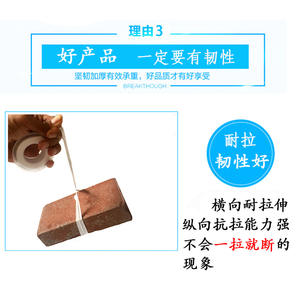 100 rouleaux de ruban d'étanchéité pour tuyaux d'eau en PTFE épaissi, 20 mètres chacun, ruban adhésif imperméable, matériau 100% PTFE - Product Image 3