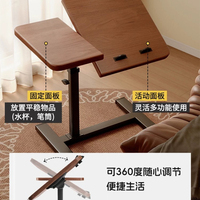Support d'ordinateur portable multifonctionnel et portable pour lecture et écriture au chevet, réglable en hauteur, avec plateau roulant pour chambre à coucher