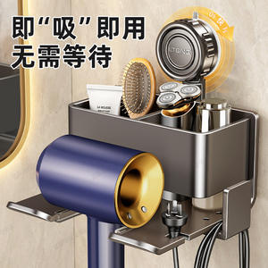 Support mural pour sèche-cheveux Lteng avec plateau de rangement, organisateur de salle de bain peu encombrant, gris canon à poudre, style moderne - Product Image 5