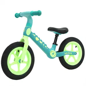 沃克儿童舒适骑行运动自行车婴儿平衡自行车学习儿童金属