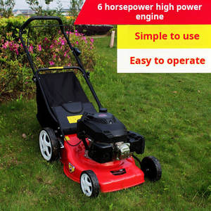 18 Inch Viertakt Multifunctionele Zelfrijdende Grasmaaier Grasmaaier - Product Image 5