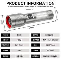 Lampe torche tactique rechargeable LED 700 lumens 6 modes avec lumière latérale, chargement USB, zoom télescopique, IP44, pour camping, maison et urgences