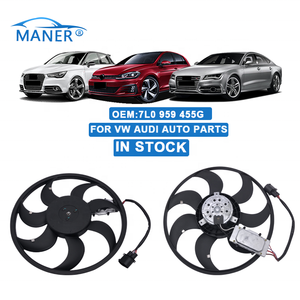 อะไหล่รถยนต์ MANER รุ่น 7L0959455G พัดลมหม้อน้ำสำหรับรถยนต์ Audi vw - Product Image 1