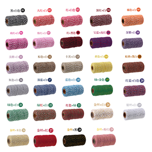 OKAY <span class=keywords><strong>109</strong></span> Yards 2mm Cordon en Coton Coloré pour Bricolage, Corde de Boulanger pour Emballage Cadeau, Noël, Mariage, Décoration Intérieure - Product Image 5