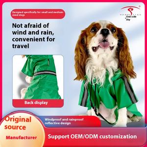 새로운 소형 중형 방수 범용 애완 동물 비옷 반사 개 애완 동물 비옷 야외 투어 - Product Image 6
