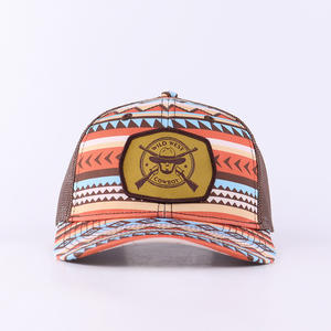 Мужская бейсболка с изогнутыми полями - Product Image 3