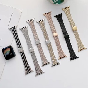 Pour <span class=keywords><strong>Apple</strong></span> <span class=keywords><strong>Watch</strong></span> Band <span class=keywords><strong>Series</strong></span> 6 SE <span class=keywords><strong>5</strong></span> 4 3 2 1 38mm 40mm 42mm <span class=keywords><strong>44mm</strong></span> Bracelet de poignet mince en <span class=keywords><strong>acier</strong></span> <span class=keywords><strong>inoxydable</strong></span> Bracelet de montre à maillons métalliques - Product Image 1