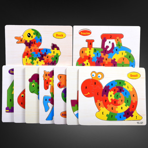 Enfants éducatifs dessin animé Animal lettre numérique Puzzle jeux Montessori Cognition jouets pour enfants garçons filles - Product Image 2