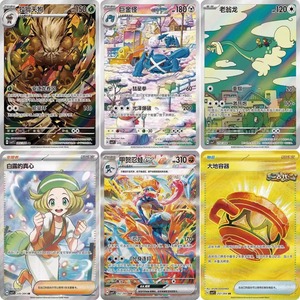การ์ดสะสมโปเกมอน PTCG ฉบับภาษาจีนตัวย่อ CSV7C 15.0 Blade Awakening เกมการ์ดสะสม ของเล่นอนิเมะสำหรับเด็ก - Product Image 3