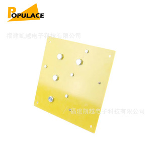 Régulateur de tension automatique Populace SAVRH-100A monophasé AC pour accessoires de générateur - Product Image 3