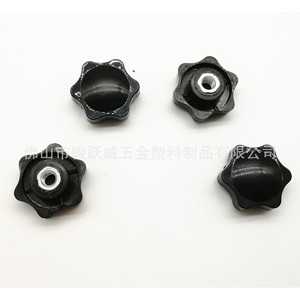 Volante de plástico negro con inserto metálico para ajuste manual, diámetro exterior de 32 mm, M8. - Product Image 5
