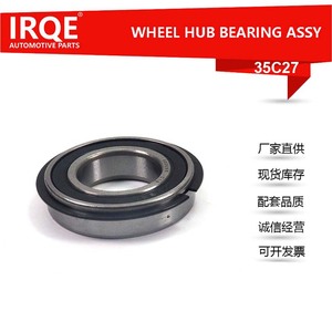 Irqe 35C27 <b>Wheel</b> Hub Bearing Unit For Tesla <b>Replacement</b> Repair Parts - Product Image 5