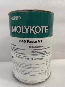 Pasta Lubricante Industrial <span class=keywords><strong>Original</strong></span> MOLYKOTE P-40 V1, Pasta de Ensamblaje Antiadherente de <span class=keywords><strong>1</strong></span> kg para Rodamientos y Engranajes - Product Image 2