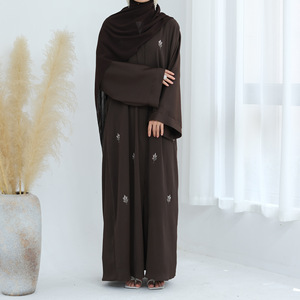 Brown Open Front <b>Abaya</b> for Women Long Sleeve Beaded Embroidered Modest Muslim Dress for Daily <b>Prayer</b> - Product Image 2