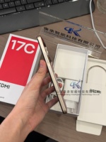 Vente en gros de Xiao/mi Red//mi 17C 4G 6.88" 120Hz LCD 13MP Camera 5000mAh 18W Helio G81-Ultra Version mondiale