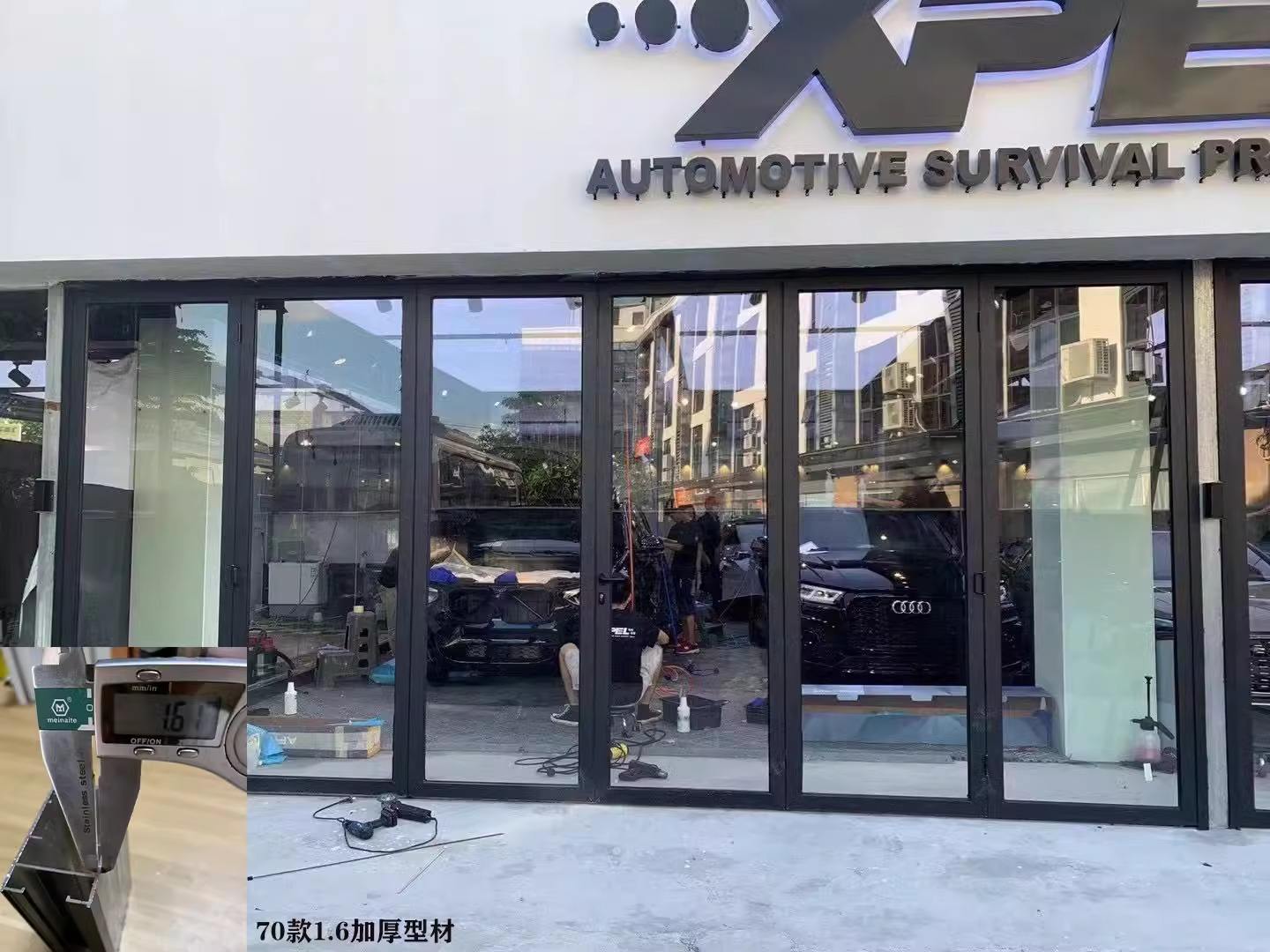 วัสดุหนา 1.6 มม. จำนวน 70 ชิ้น