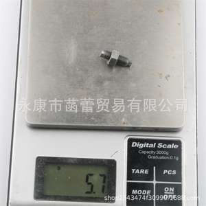 Kit de Tornillos de Ajuste del Brazo Oscilante para Vehículos Todoterreno y Motocicletas con Motor de 50-125 cc - Product Image 2