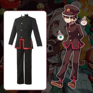 Disfraz y conjunto de cosplay de Toilet Bound <span class=keywords><strong>Hanako</strong></span> Kun de poliéster para hombre adulto - Product Image 2