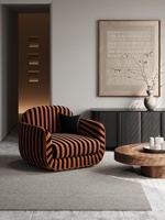 Fauteuil simple en PU de style Wabi-Sabi vintage, minimaliste moderne, avec dossier rayé, pour salon, chambre, petits espaces, meubles de maison