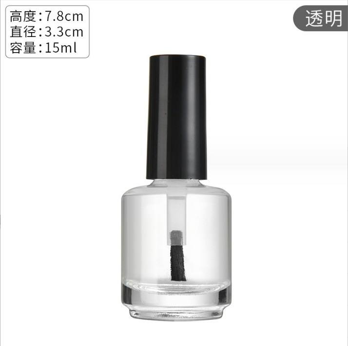 clear with black lid