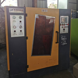 Machine de moulage par Extrusion d'<span class=keywords><strong>occasion</strong></span> 1 litre, petite machine de moulage par soufflage d'<span class=keywords><strong>occasion</strong></span> pour bouteille en plastique - Product Image 1