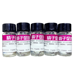 Solution nutritive d'extension de sperme <span class=keywords><strong>canin</strong></span> pour la conservation et la motilité du sperme de chien Accouplement artificiel pour l'insémination animale - Product Image 2