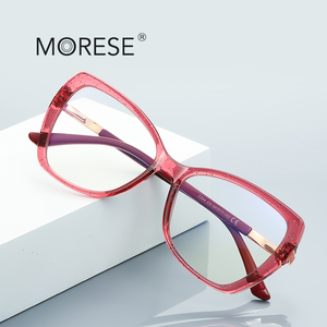 MORESE 2244 Montatura Ottica Bling alla Moda <span class=keywords><strong>con</strong></span> Cerchio Completo in TR90 <span class=keywords><strong>Occhiali</strong></span> <span class=keywords><strong>da</strong></span> <span class=keywords><strong>Vista</strong></span> Marroni Adatti a Tutte le Forme del Viso Anti <span class=keywords><strong>Luce</strong></span> Blu per Uso Quotidiano - Product Image 1