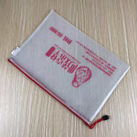 Pochette sac de documents en plastique PVC étanche avec logo personnalisé avec fermeture à glissière A4/A5/A6 pour l'école