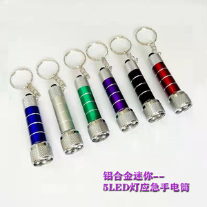 LED5 - Product Image 3